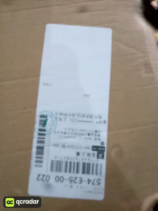 尺码:44