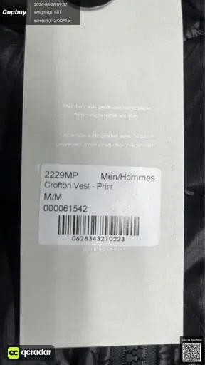 QC photo