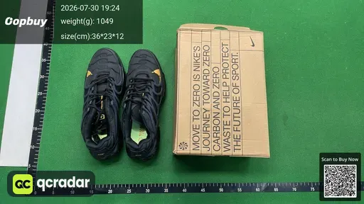 SKU 362614