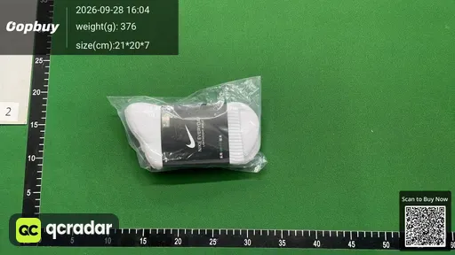 SKU 558046