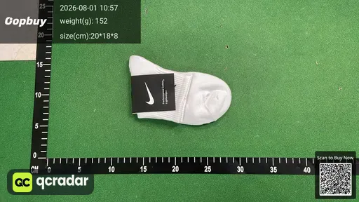 SKU 558046