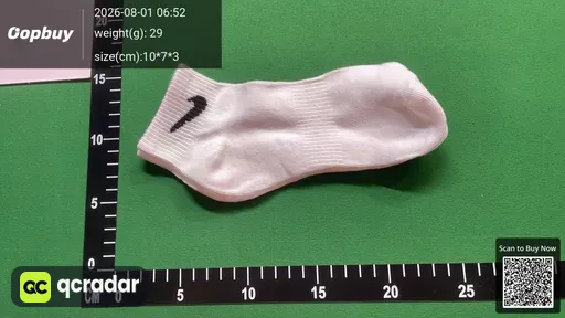 SKU 342051