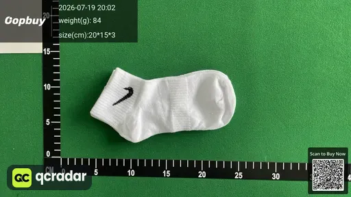 SKU 342049