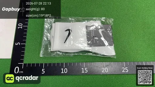 SKU 558054