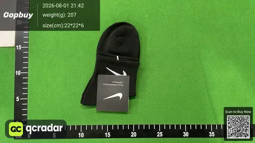 SKU 342055