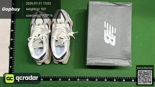 SKU 548824