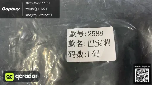 __qc_other__ d:2026-05-26