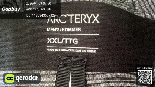 __qc_other__ d:2026-04-08