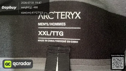 SKU 752173