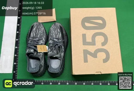 SKU 709014
