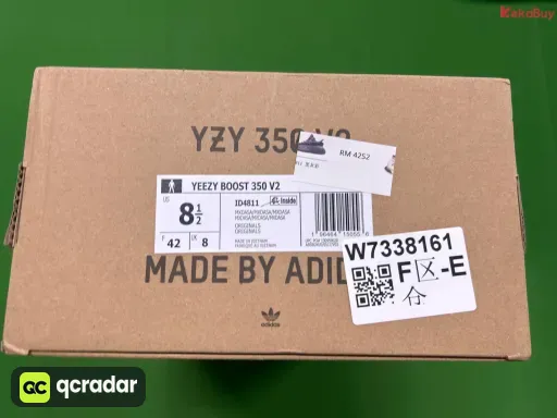 型号:ID4811