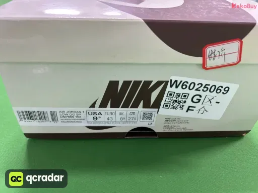 DGC倒钩:DM7866-162 倒钩3.0白棕