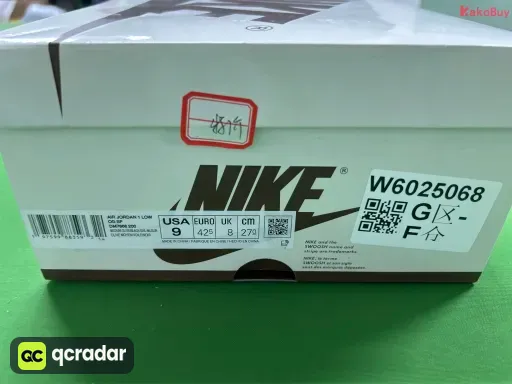 DGC倒钩:DM7866-200 倒钩8.0米绿