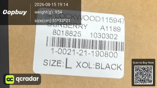 SKU 438197