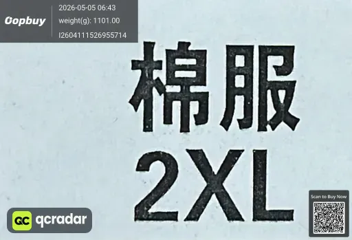 __qc_other__ d:2026-05-04
