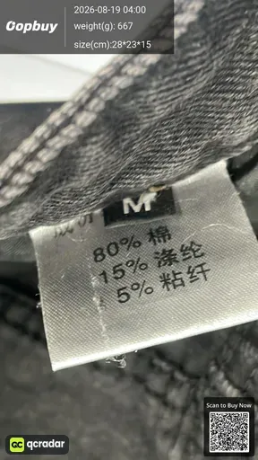 SKU 349703