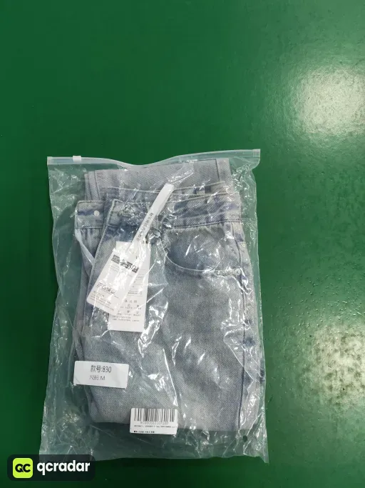 __qc_other__ d:2025-12-10
