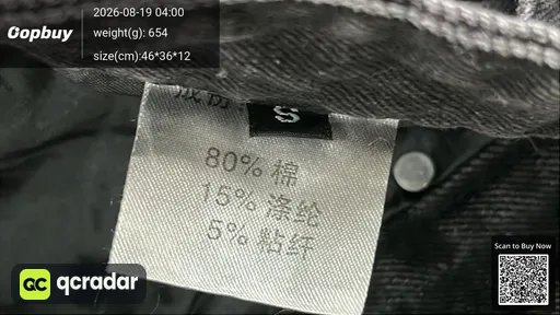 SKU 349701