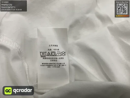 QC photo