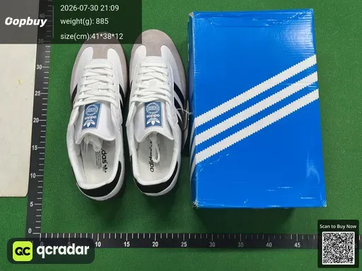 SKU 126073