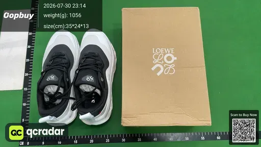 SKU 217712