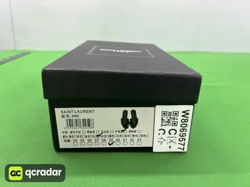 QC photo