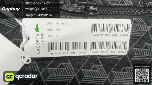 SKU 422070