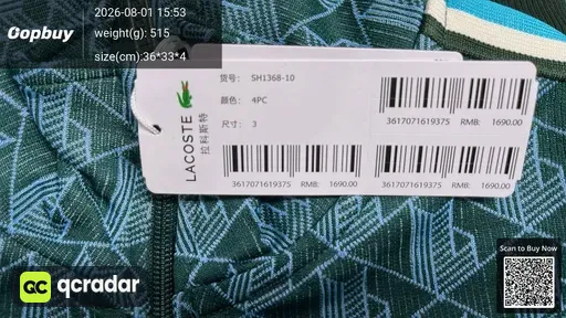 SKU 206047
