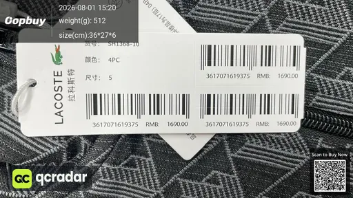 SKU 206061