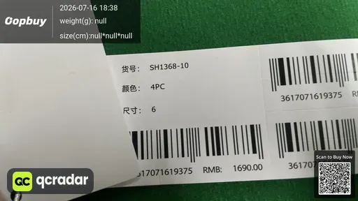 SKU 206063