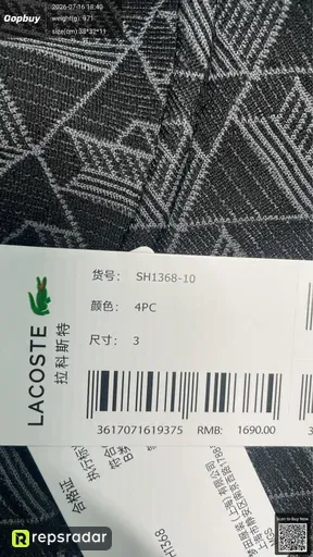 SKU 422062
