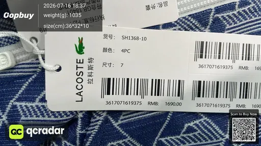 SKU 422080