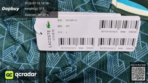 SKU 206047