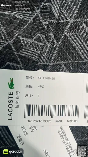 SKU 422062
