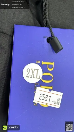SKU 370036