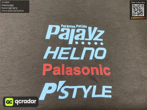 QC photo