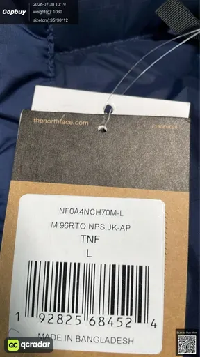 SKU 016925