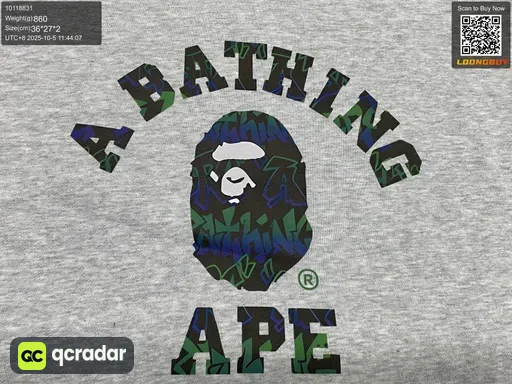 QC photo