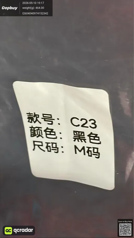 __qc_other__ d:2026-05-10