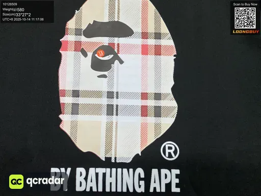 QC photo