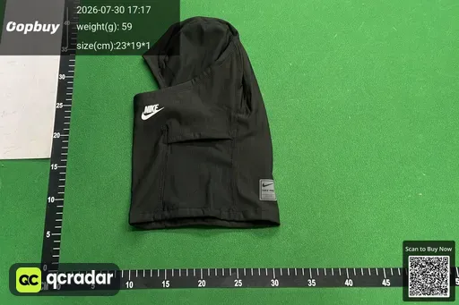 SKU 093318