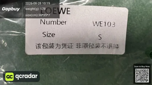 SKU 268829