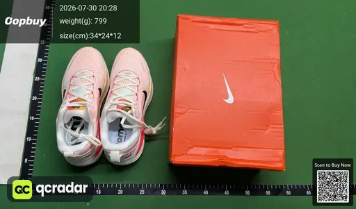 SKU 735915
