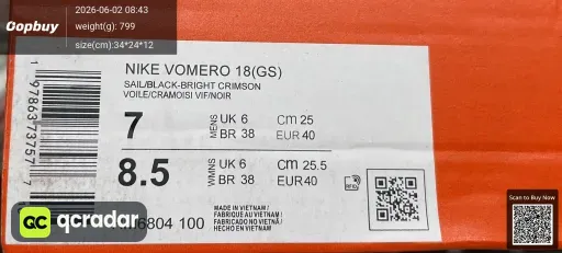 QC photo