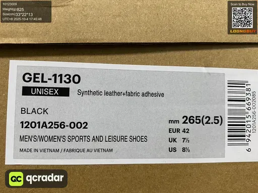 QC photo