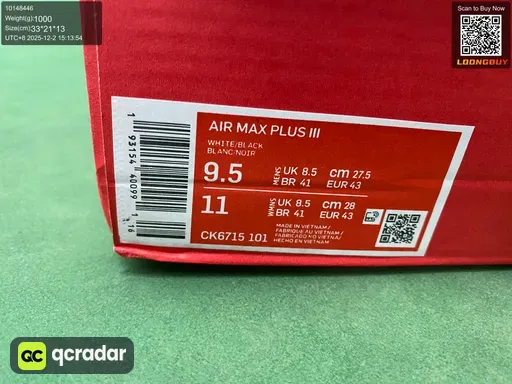 QC photo