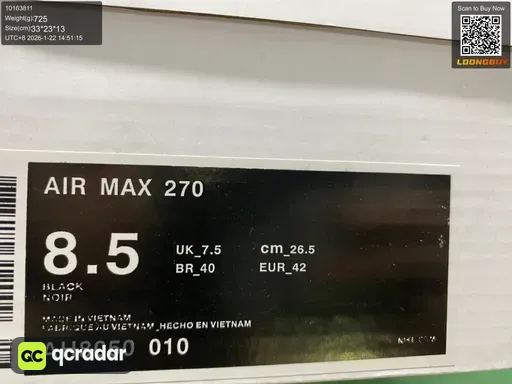 QC photo