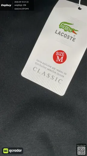 SKU 755158