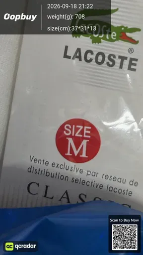 SKU 539149
