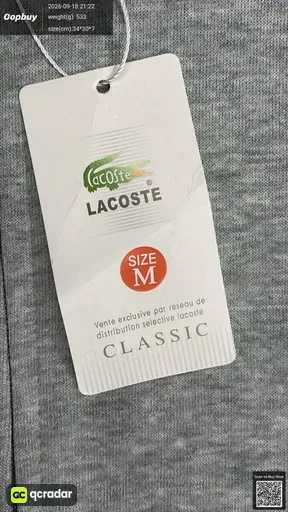SKU 755122